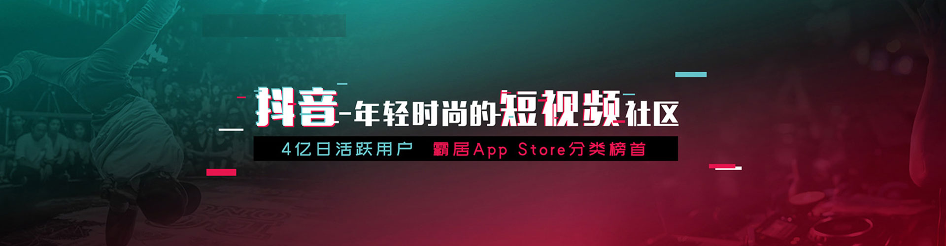 洋县sem竞价员
