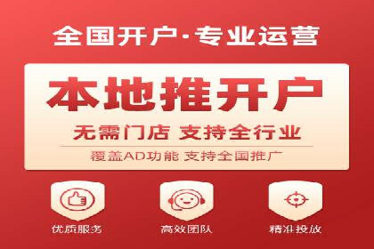 信息流广告文案创作：经典案例解析